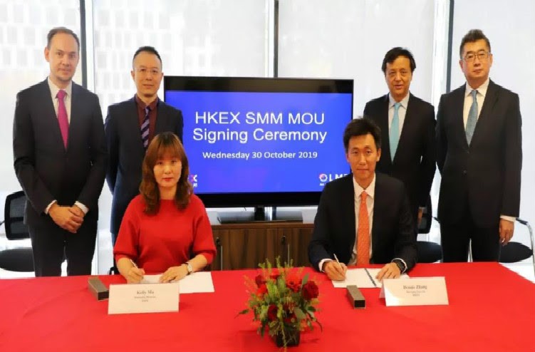 MOU signed between SMM and HKEX