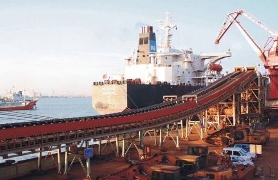 Rizhao Port Group